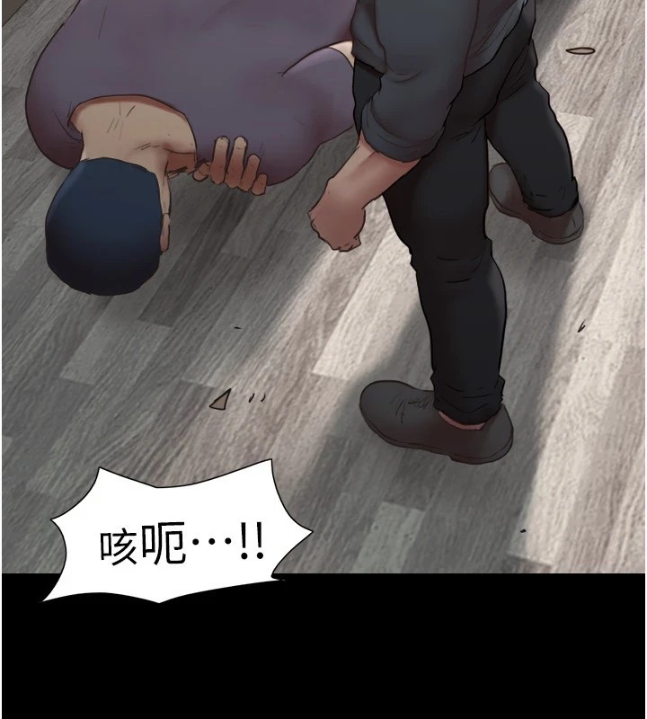 協議換愛(無碼版)第136話-我代替她讓妳上吧&hellip;!