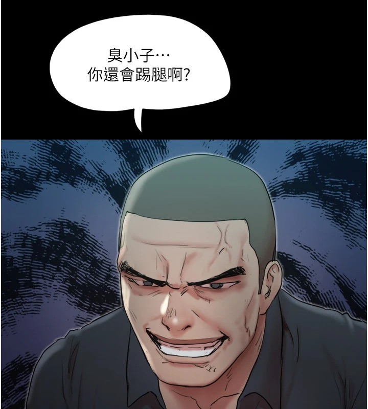 协议换爱(无码版)第136話-我代替她讓妳上吧&hellip;!