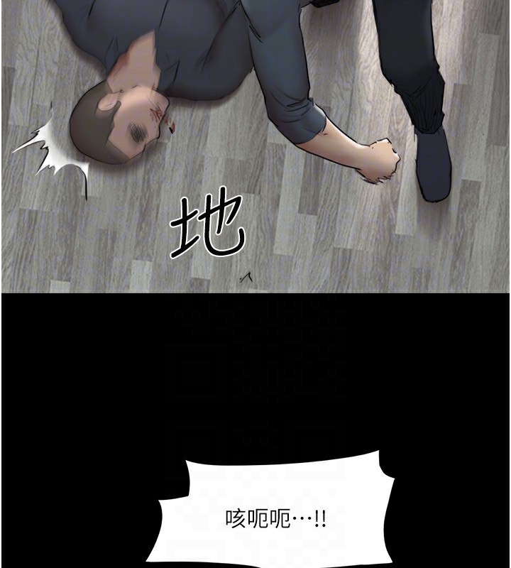 协议换爱(无码版)第136話-我代替她讓妳上吧&hellip;!