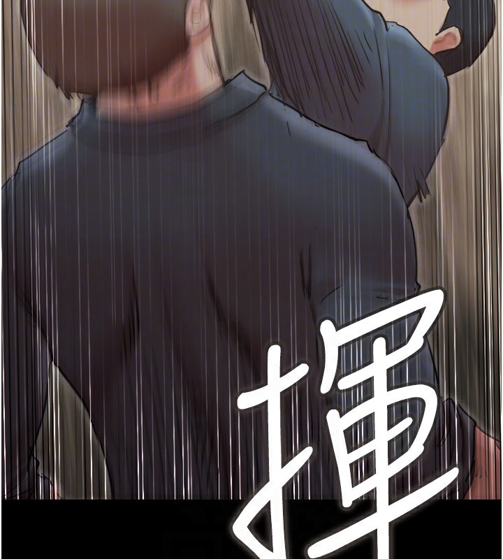 協議換愛(無碼版)第136話-我代替她讓妳上吧&hellip;!