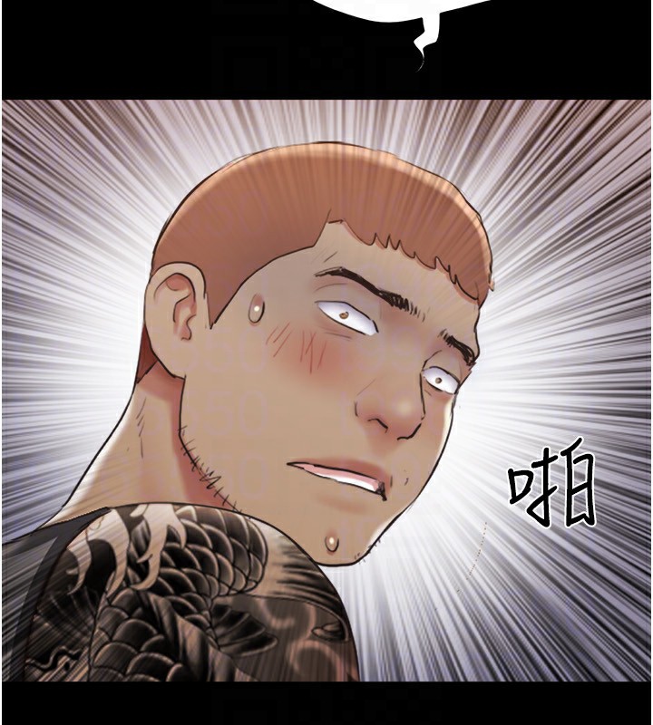 協議換愛(無碼版)第136話-我代替她讓妳上吧&hellip;!