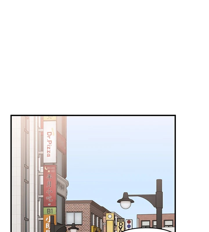 玩轉學姊第49話-小白兔為愛親執教鞭