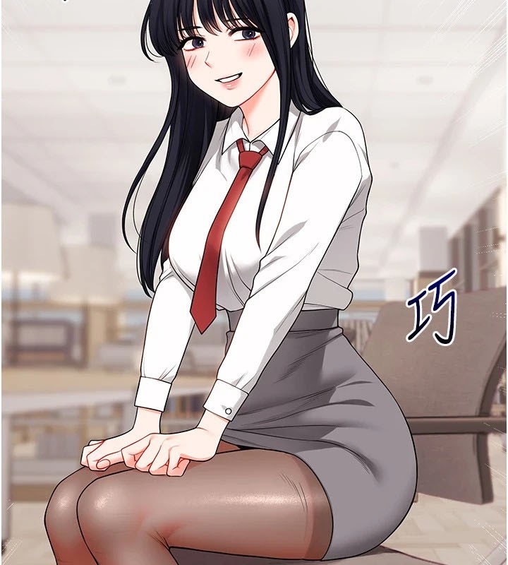 玩转学姊第49話-小白兔為愛親執教鞭