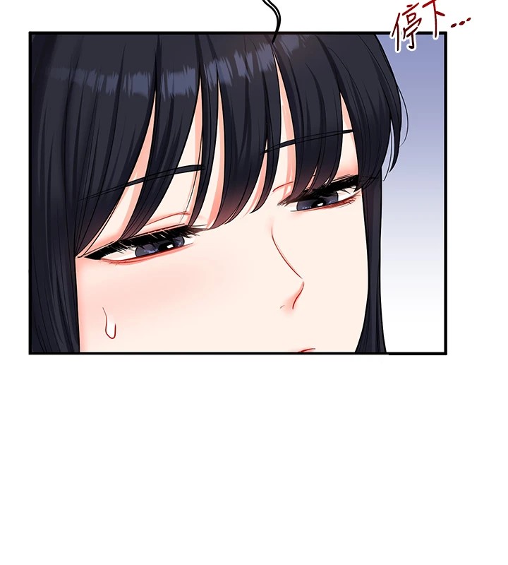 玩转学姊第49話-小白兔為愛親執教鞭