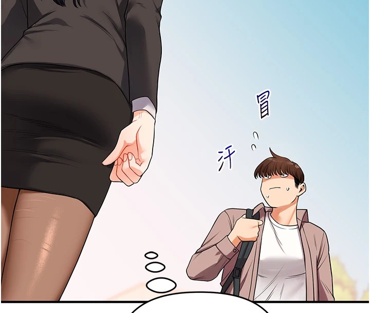 玩轉學姊第49話-小白兔為愛親執教鞭