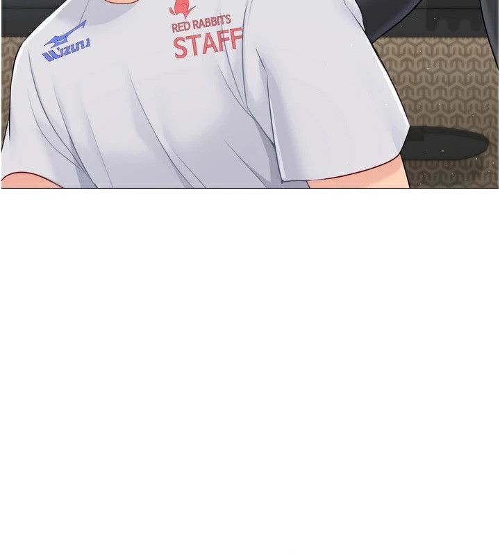 Setup!排球少女第32話-我來幫你深喉嚨