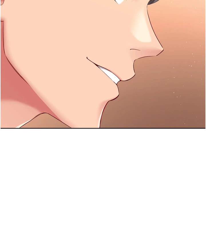 Setup!排球少女第32話-我來幫你深喉嚨