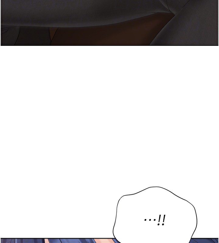 Setup!排球少女第32話-我來幫你深喉嚨