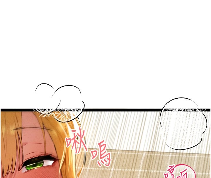 初次深交，请多指教第84話-三人徹夜大戰&hearts;