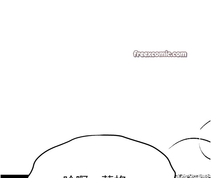 初次深交，請多指教第84話-三人徹夜大戰&hearts;