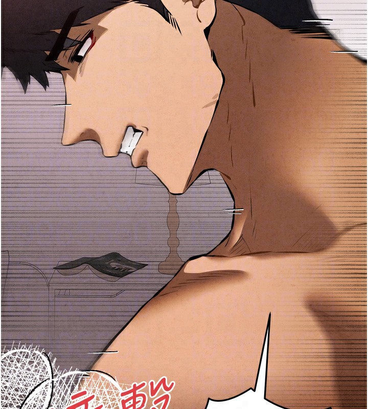 初次深交，請多指教第84話-三人徹夜大戰&hearts;