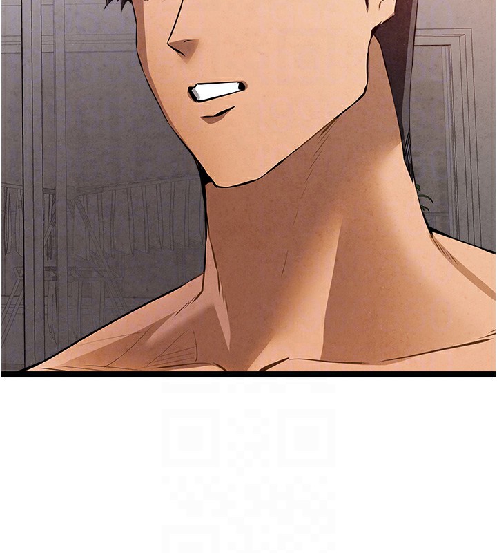 初次深交，請多指教第84話-三人徹夜大戰&hearts;