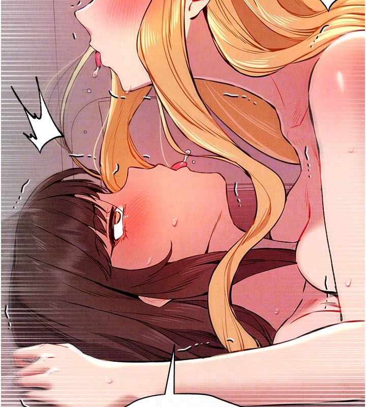 初次深交，请多指教第84話-三人徹夜大戰&hearts;