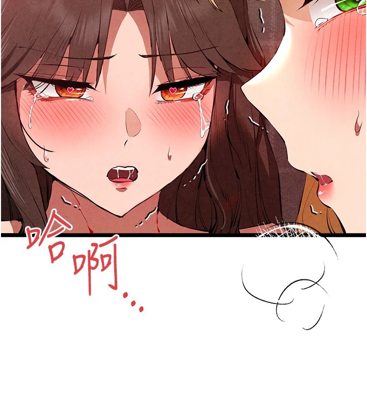 初次深交，请多指教第84話-三人徹夜大戰&hearts;