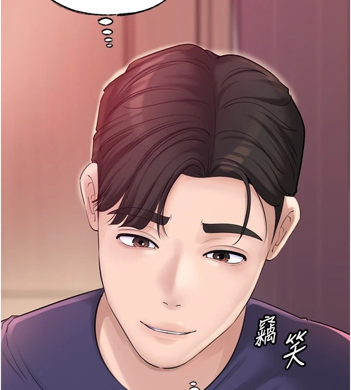 岳母為何那樣第38話-妳是不是又想要了?