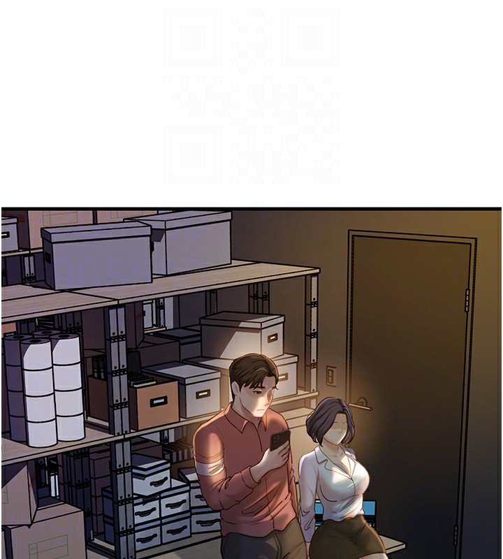 岳母為何那樣第38話-妳是不是又想要了?