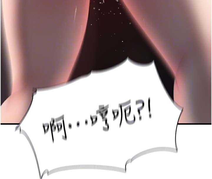 岳母為何那樣第38話-妳是不是又想要了?