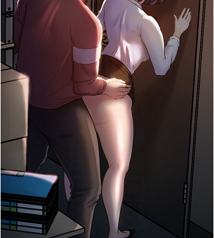 岳母为何那样第38話-妳是不是又想要了?