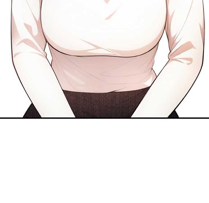 爱上按摩师第12話