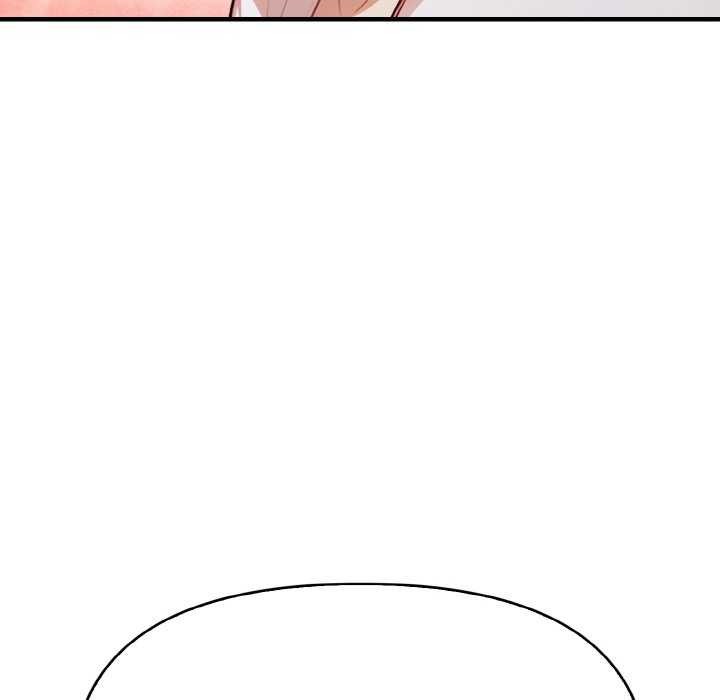 愛上按摩師第12話