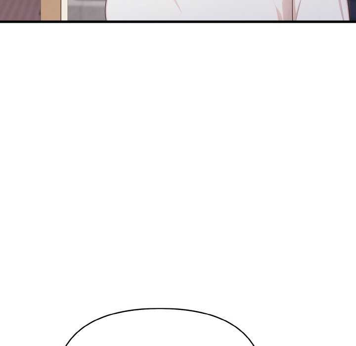 爱上按摩师第12話