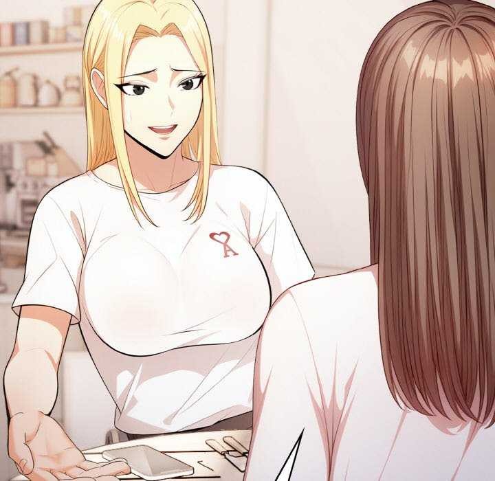 愛上按摩師第12話