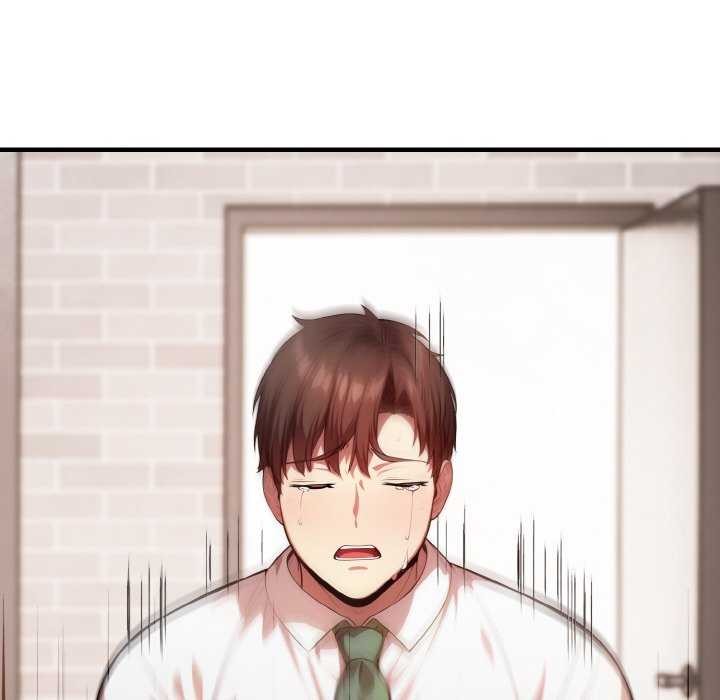 爱上按摩师第12話