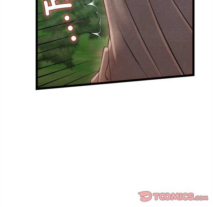 親密寶鑒第5話