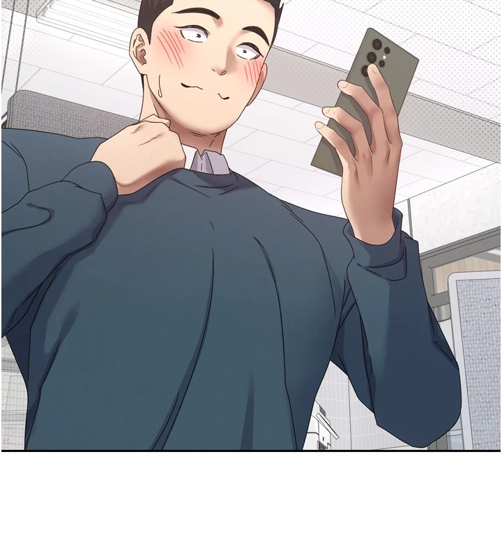 币转人生第1話-以羅幣一漲，人生大逆轉