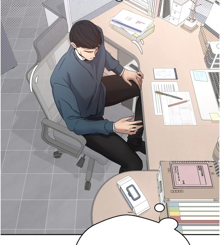 幣轉人生第1話-以羅幣一漲，人生大逆轉