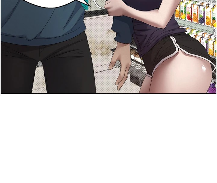 幣轉人生第1話-以羅幣一漲，人生大逆轉