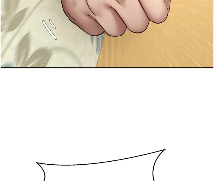 幣轉人生第1話-以羅幣一漲，人生大逆轉