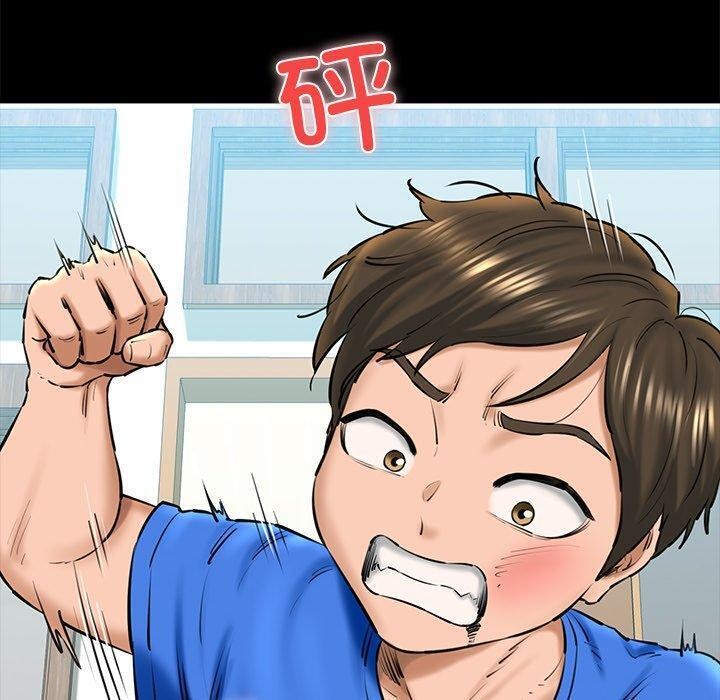 我的拉拉队宝贝第25話