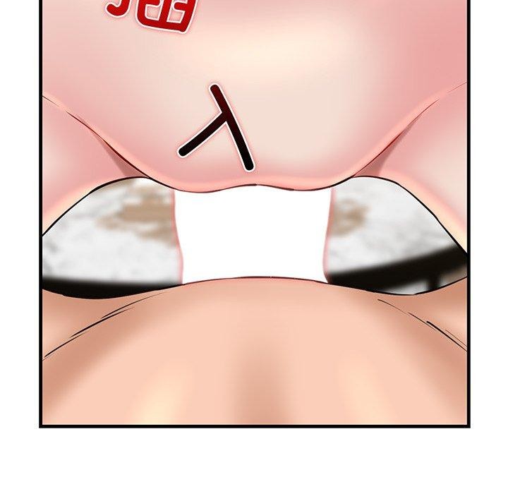 我的拉拉队宝贝第25話