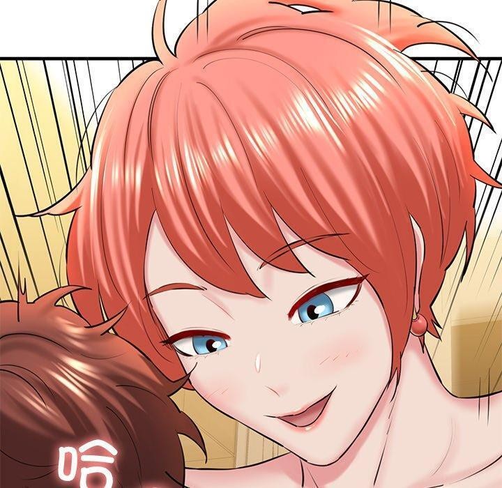 我的拉拉队宝贝第25話