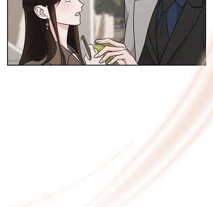 被吞噬的夜第21話