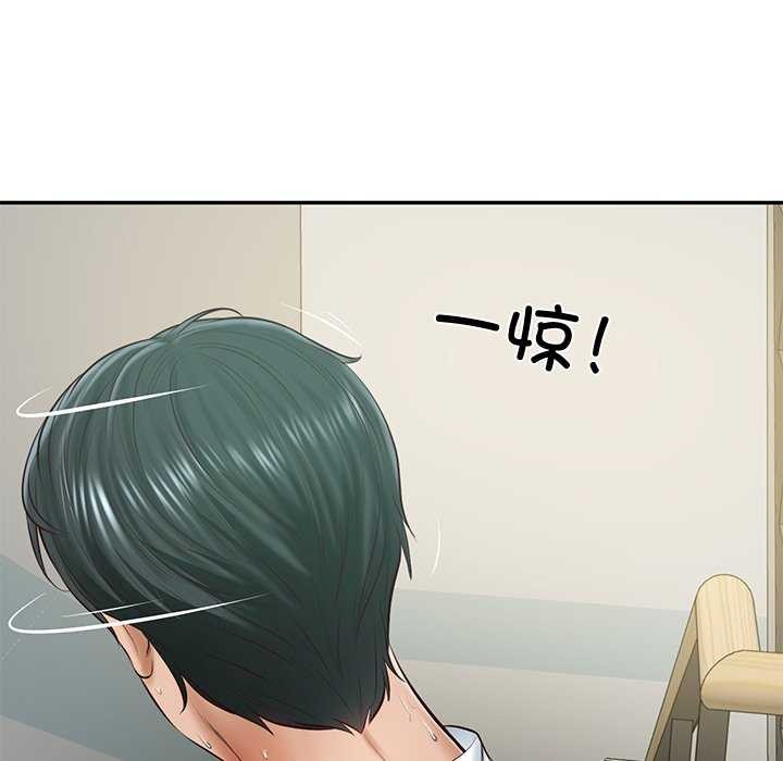 财阀家的女婿第15話