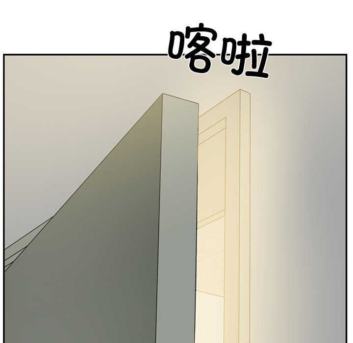 财阀家的女婿第15話