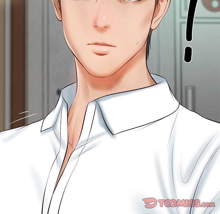 财阀家的女婿第15話