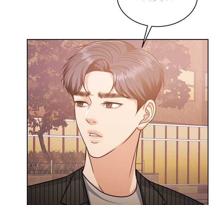 怀孕契约第20話