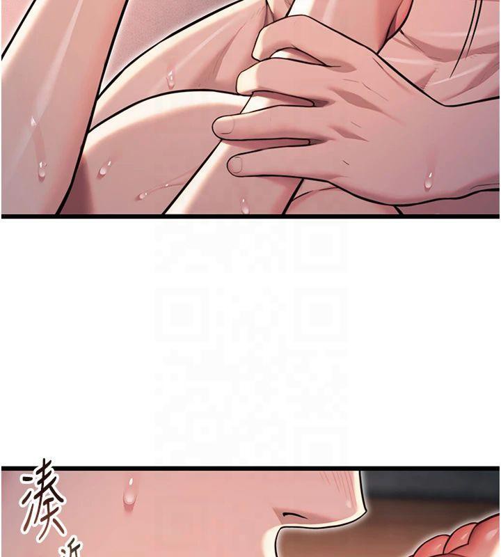 命運:貞潔慾女第25話-銷魂百褶黏內壁