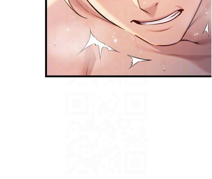 命運:貞潔慾女第25話-銷魂百褶黏內壁