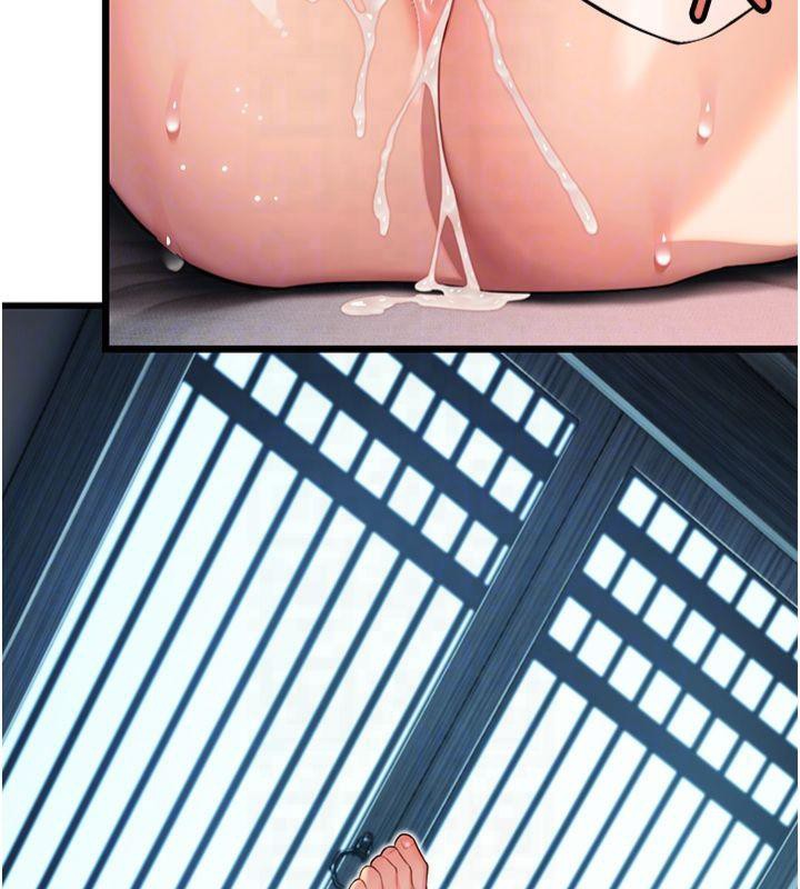 命运:贞洁慾女第25話-銷魂百褶黏內壁