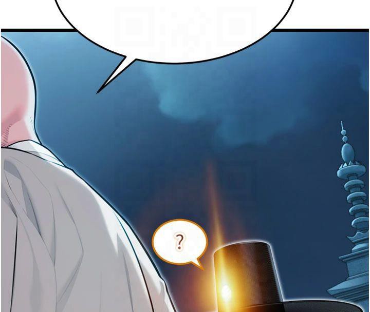 命運:貞潔慾女第25話-銷魂百褶黏內壁