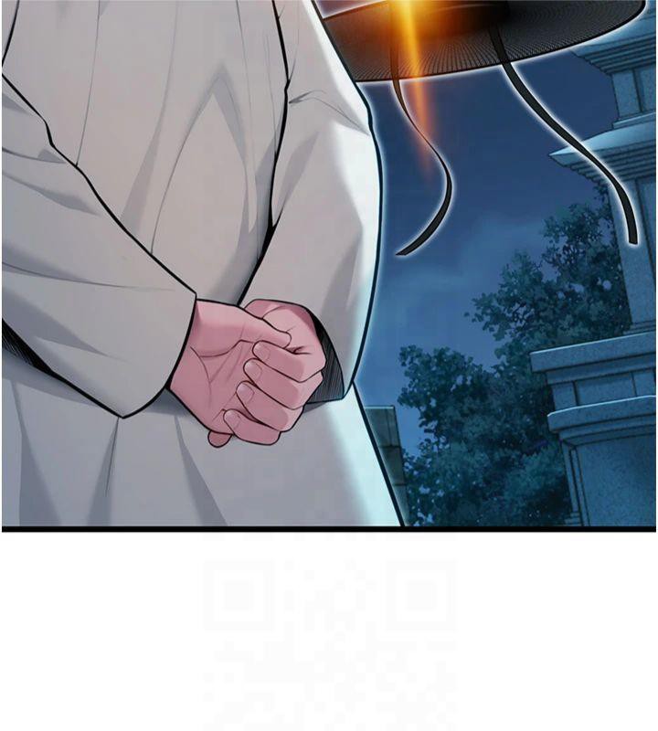 命运:贞洁慾女第25話-銷魂百褶黏內壁