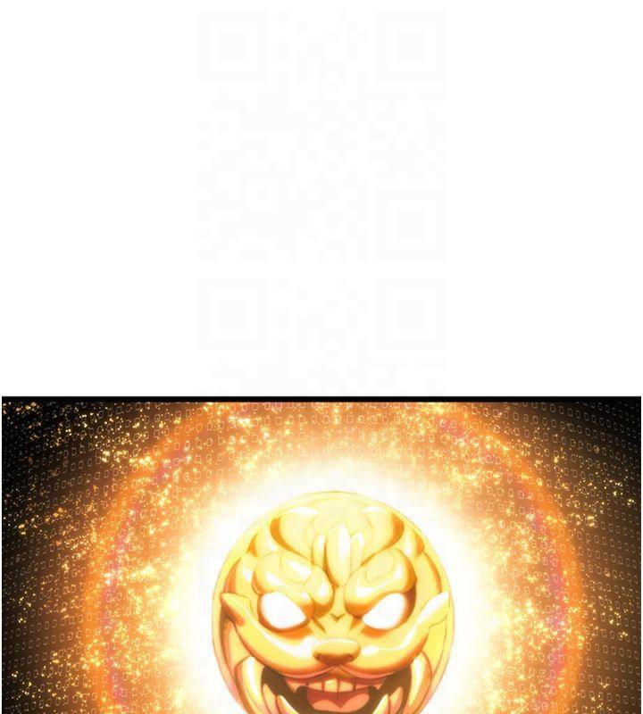 命運:貞潔慾女第25話-銷魂百褶黏內壁