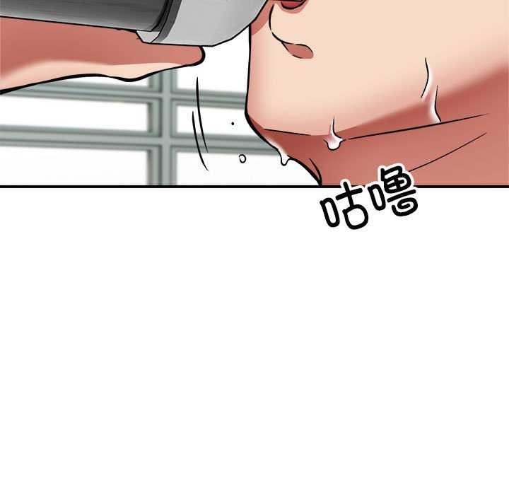 新都市外卖员第32話