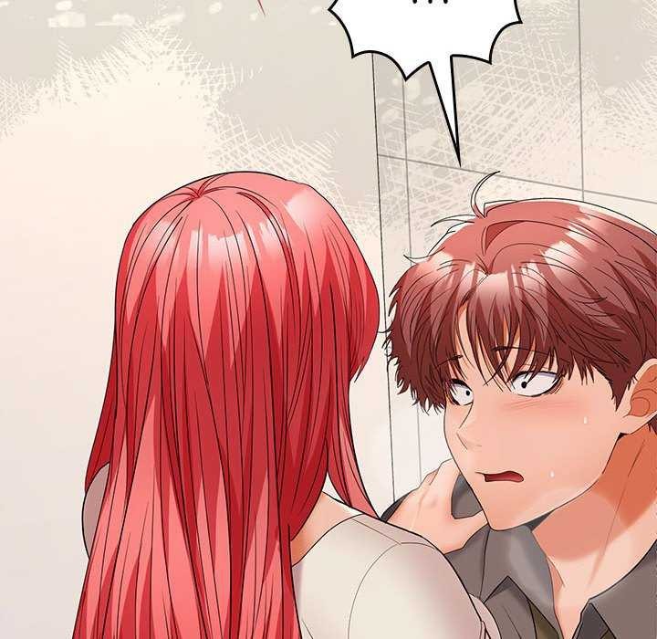 在公司偷偷爱第38話