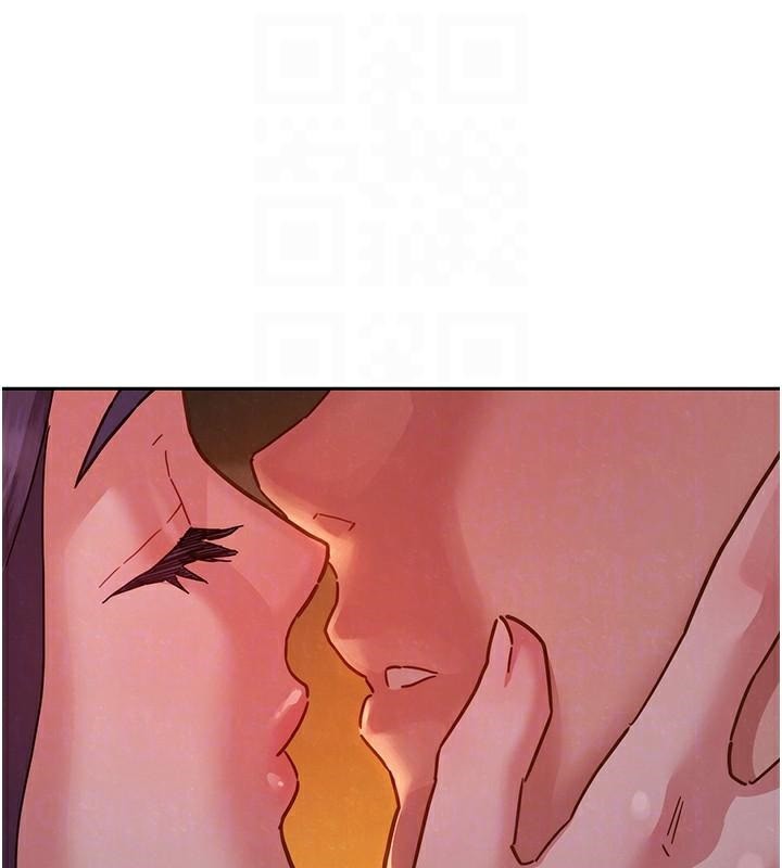 友情万睡第113話-燦爛的仲夏夜