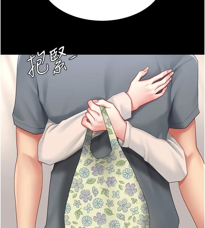 復仇母女丼第90話-美味的小女兒